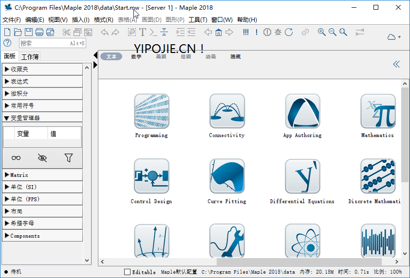 Maplesoft Maple正式版，Maplesoft Maple解锁钥匙，Maplesoft Maple序列号，Maplesoft Maple河蟹补丁，Maplesoft Maple永久激活，Maplesoft Maple河蟹补丁，Maplesoft Maple Patch，Maplesoft Maple CracK，Maplesoft Maple KeyGen ，数学和工程计算软件，Maple 正式版，Maple KeyGen，Maple CracK，Maple解锁钥匙，Maple序列号，Maple完美河蟹补丁，Maple永久激活