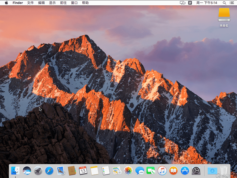 Mac OS High Sierra、懒人镜像、macOS、High Sierra、苹果电脑系统、macOS Sierra