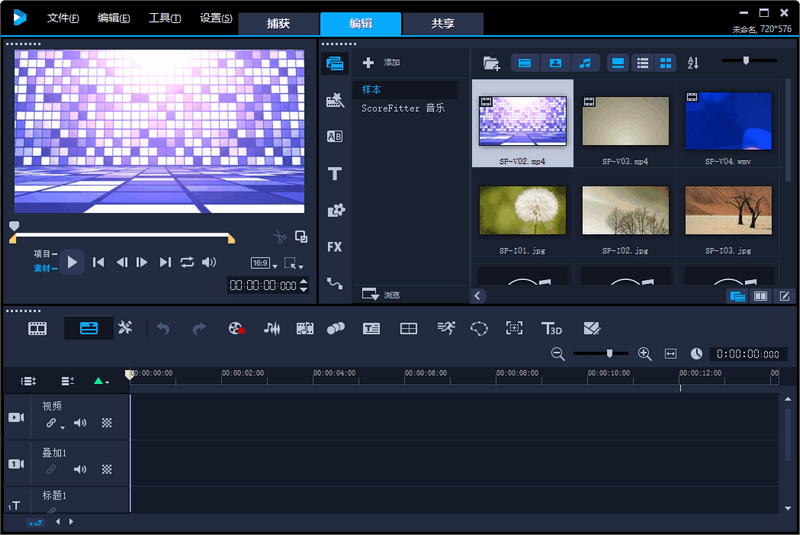 VideoStudio X10、Corel VideoStudio X10、Corel VideoStudio Pro X10.5、Corel VideoStudio Ultimate X10.5、会声会影X10.5、会声会影X10中文旗舰版、专业视频编辑工具、专业视频剪辑软件、大型视频编辑软件、Corel X10.5、VideoStudioX10.5、会声会影离线安装包、会声会影全套插件、会声会影X10.5全套插件汉化版、会声会影10.5官方试用版、会声会影X10.5正式版、会声会影X10.5完整版、会声会影X10.5离线安装包、会声会影X10.5旗舰版、会声会影10.5简体中文版、会声会影旗舰版X10.5、会声会影专业版X10.5、会声会影专业版、会声会影解锁钥匙、会声会影正式版、会声会影中文版、会声会影简体中文版、会声会影中文正式版、会声会影汉化版、会声会影10.5中文版、会声会影10.5汉化版、会声会影X10.5旗舰版、会声会影10.5汉化包、会声会影10.5全能优化大师、会声会影10.5正式版、会声会影210.5中文正式版、Corel VideoStudio 10.5 中文正式版、Corel VideoStudio Ultimate 10.5、Corel VideoStudio 10.5 Ultimate、Corel VideoStudio Ultimate X10.5 20.5.0.60、Corel VideoStudio Ultimate X10 v20.0.0.137 Multilingual (x86x64) + Keygen