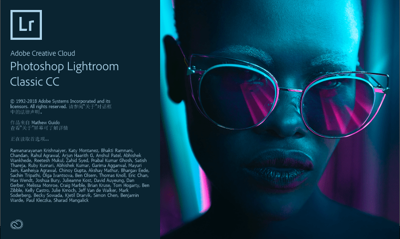 Lightroom Classic CC 2018