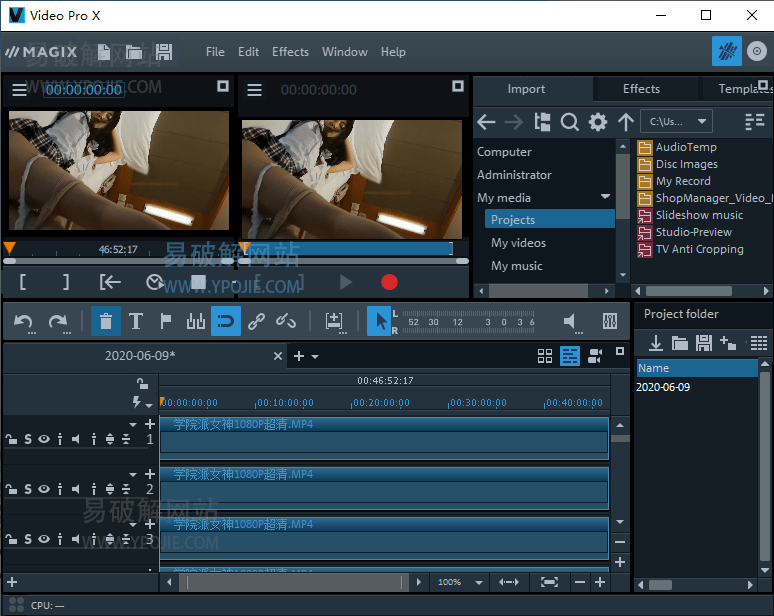 MAGIX Video Pro X