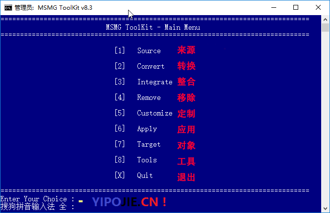 MSMG-Toolkit-jiaocheng