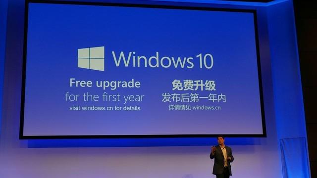 Windows 10