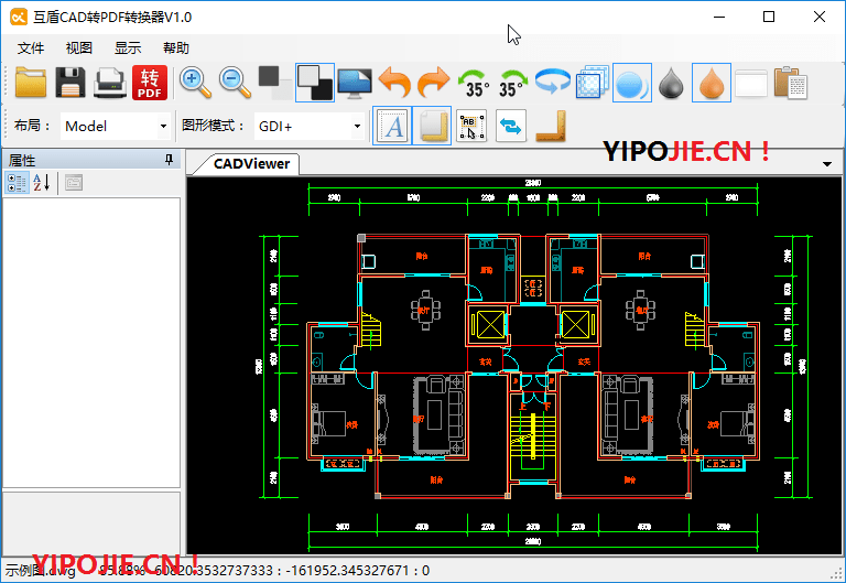 cad2pdf,互盾CAD转PDF转换器,CAD转换成PDF,互盾CAD转PDF转换器解锁钥匙,互盾CAD转PDF转换器正式版,互盾CAD转PDF转换器序列号,互盾CAD转PDF转换器激活码,CAD转PDF转换器,DWG转PDF转换器,DXF转PDF转换器,DWT转PDF转换器