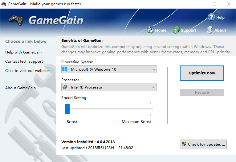 GameGain