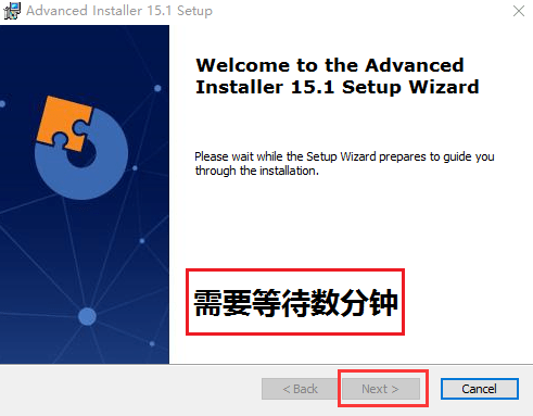 Advanced Installer 