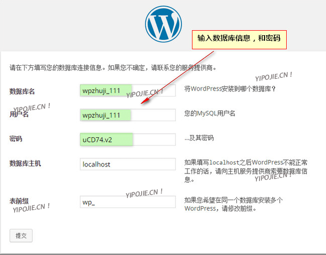 Web Server ECS，2018年新手零基础购买服务器域名搭建个人网站一条龙教程