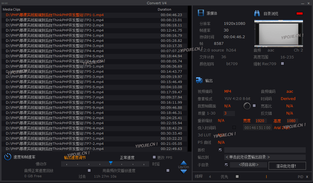 HDcinematics Convert