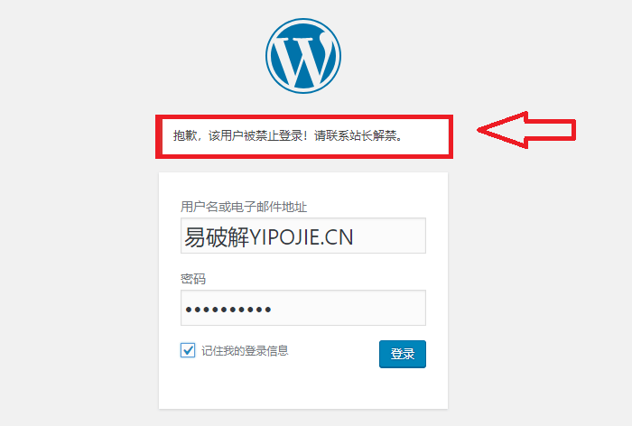 WordPress