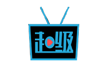 超级看PC版 v1.9.2.0 完整版本附带国内1000个电视高清直播源