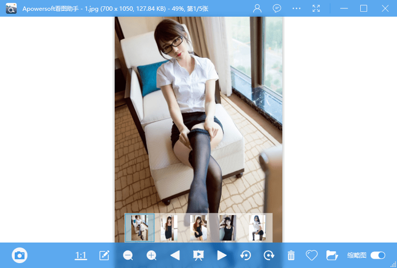 Apowersoft Photo Viewer