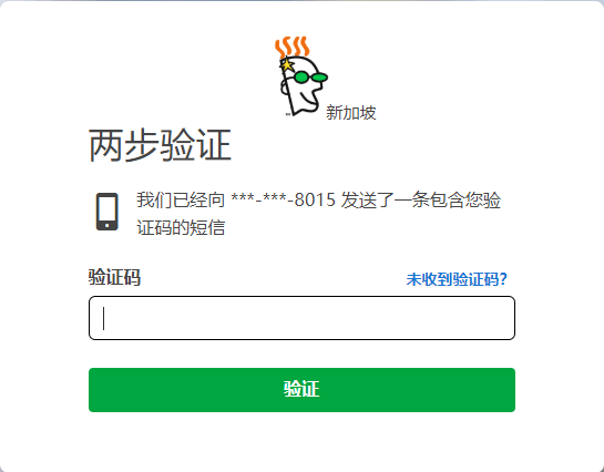 GoDaddy，个人在国外GoDaddy网站上面注册(转入)域名真的安全吗？跟国内注册比有什么区别，为什么要把现有的域名转到GoDaddy，会不会跟国内一样域名被投诉就给你暂停DNS解析服务等等。