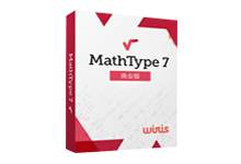 MathType v7.10.1.458 数学公式编辑器软件中文特别版 - 易破解