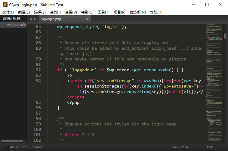 Sublime Text v4.0.4145 程序员文本编辑器免安装绿色版-星谕软件