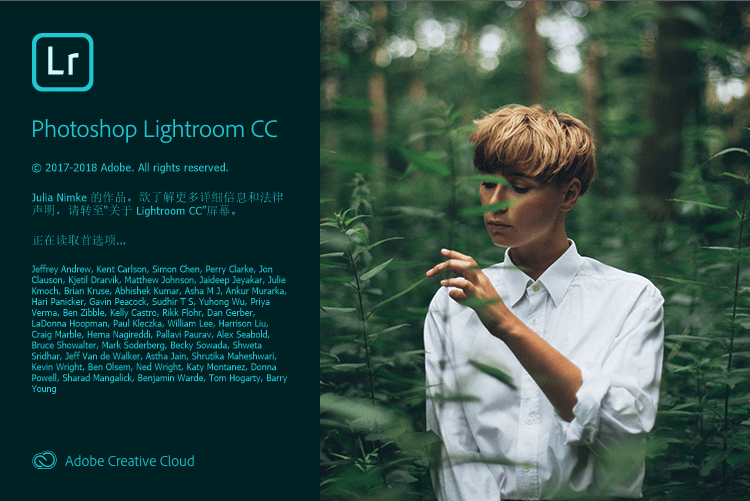 Adobe Photoshop Lightroom CC 2019