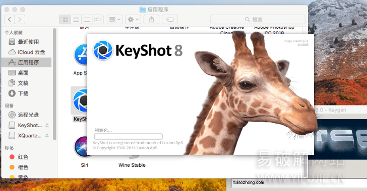 Keyshot 5 for mac high sierra