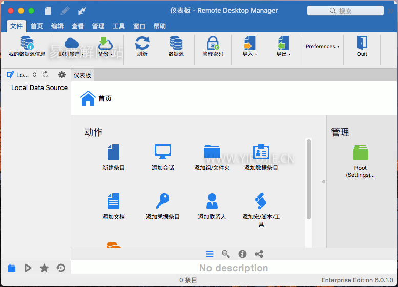 Remote Desktop Manager Mac