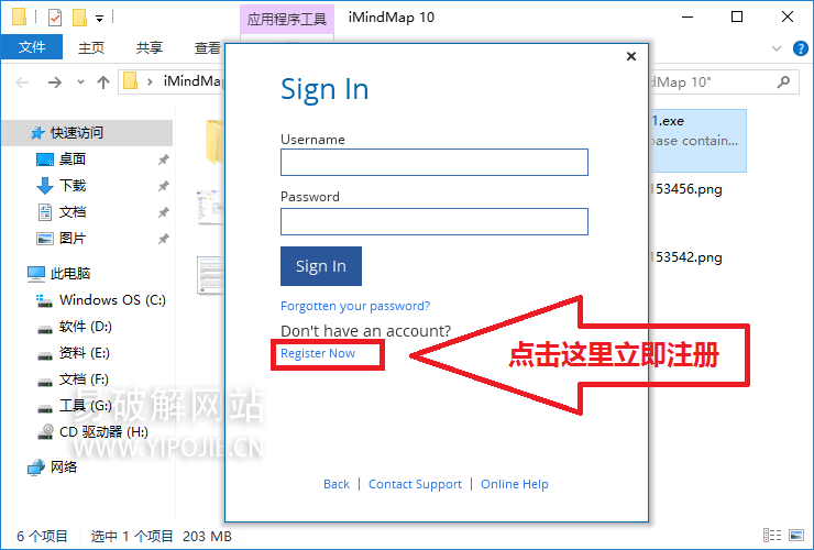 iMindMap 10 