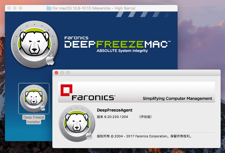 Faronics Deep Freeze for Mac,Faronics,Deep Freeze Mac,冰点还原,冰点Mac版,Deep Freeze
