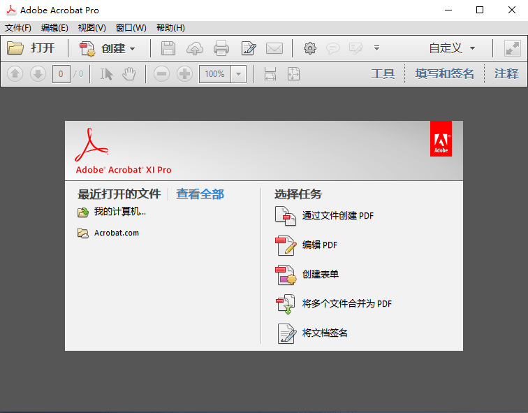 Adobe Acrobat XI Pro