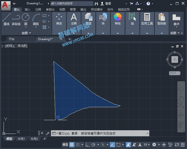 Autodesk AutoCAD 2020