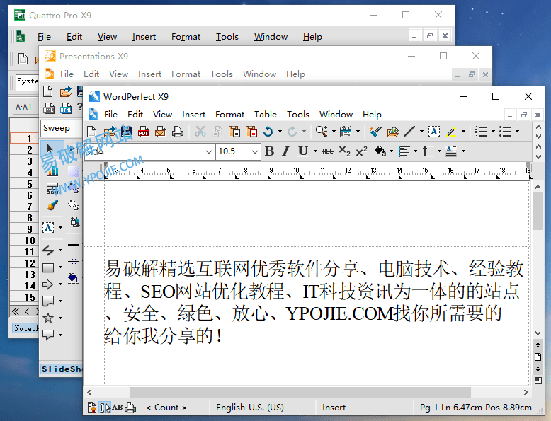 Corel WordPerfect Office