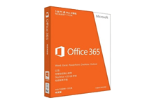 Microsoft Office 365 v16.0.140 离线安装包及授权工具 - 易破解
