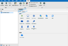 Remote Desktop Manager 2022.1.6 远程桌面连接软件-老康的学习空间