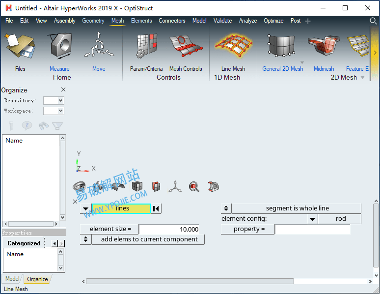 Altair HyperWorks2019