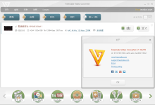 Freemake Video Converter v4.1.13.87 格式转换软件便携版-老康的学习空间