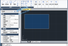 GstarCAD Pro 2022 x64 浩辰CAD设计软件中文特别授权版-老康的学习空间