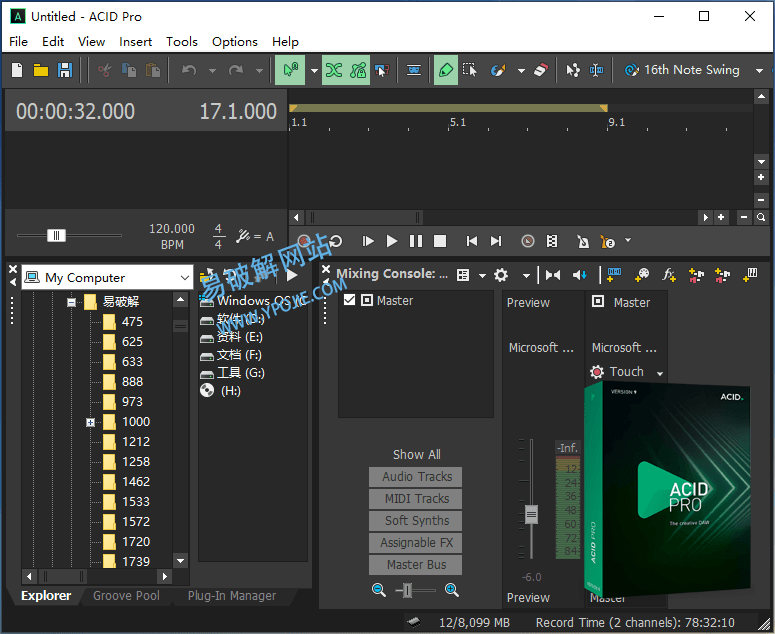 MAGIX ACID Pro