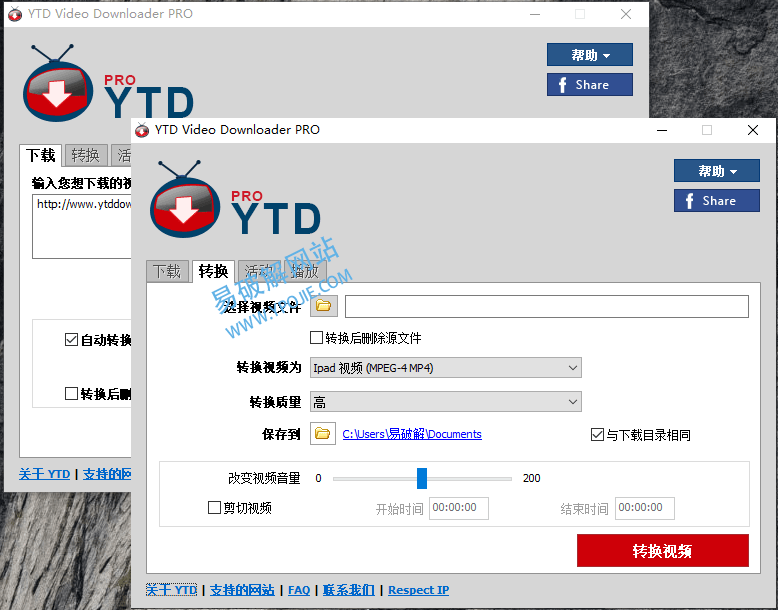 YTD Video Downloader Pro