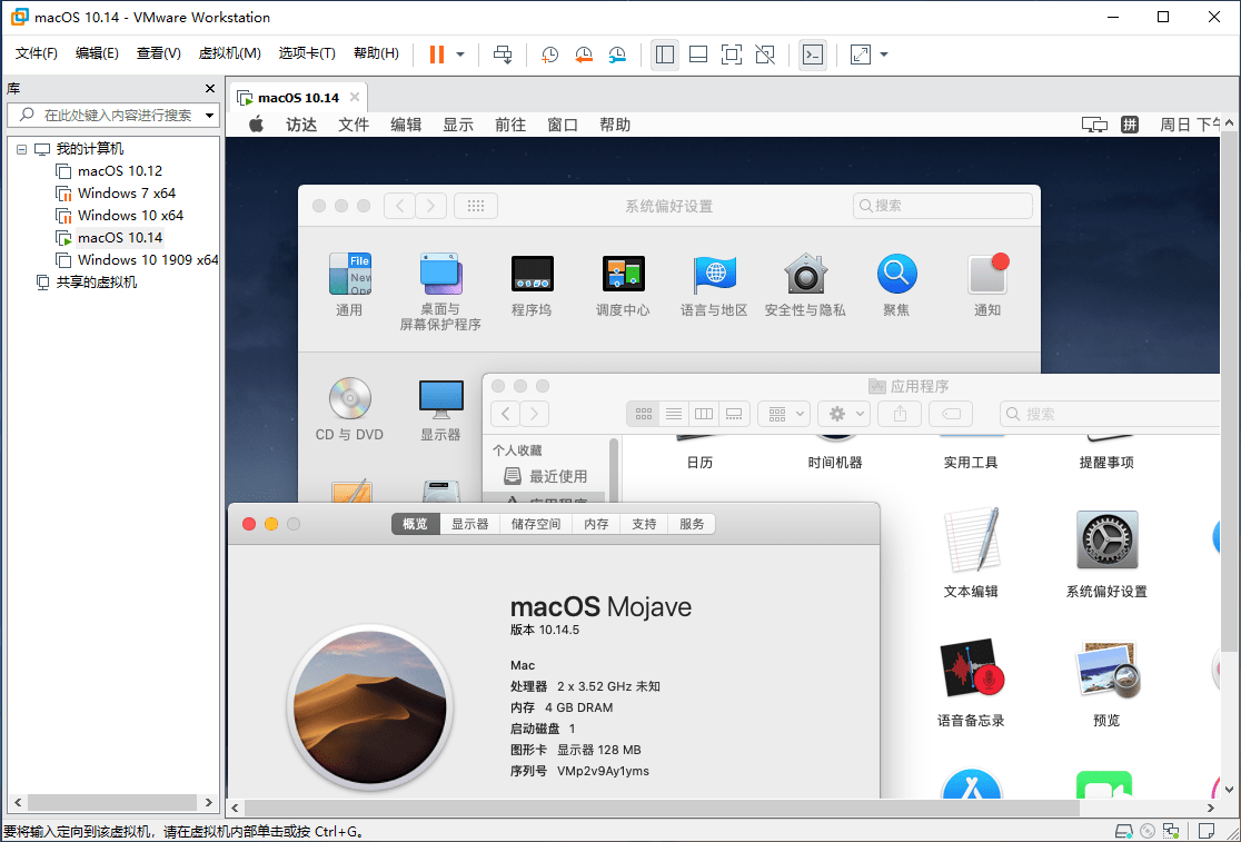 macOS Mojave