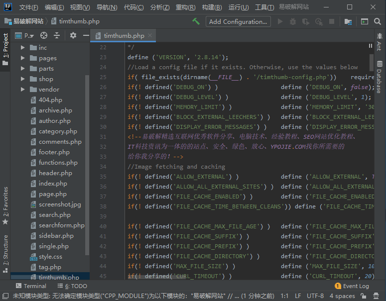 JetBrains IntelliJ IDEA