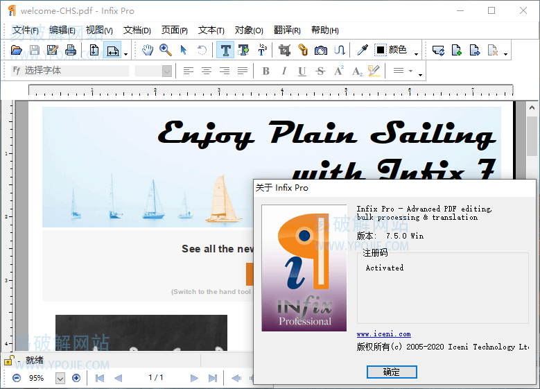 Infix PDF Editor Pro