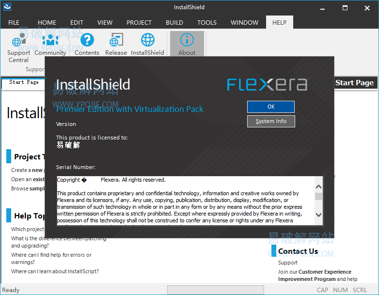 InstallShield