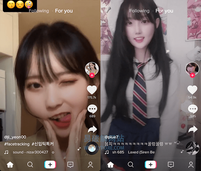 TikTok for Android