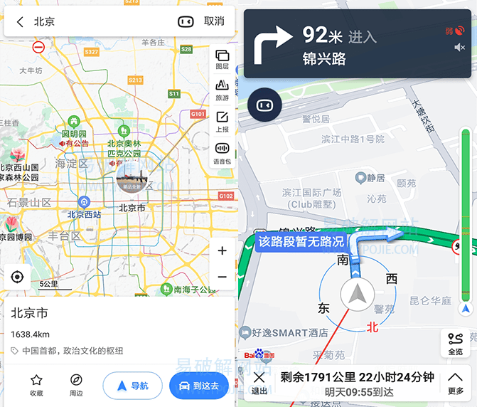 com.baidu.BaiduMap，baiduditu，地图应用，百度小度助手，百度手机地图，百度电子狗，电子导航数据，百度语音导航，百度地图谷歌版，百度地图app，百度地图去广告版，百度地图定制版