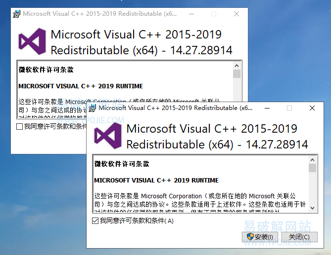 Microsoft Visual C++