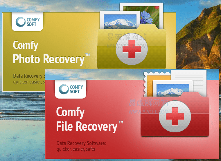Comfy Recovery Software v2020.7.25 免费数据恢复软件-星谕软件