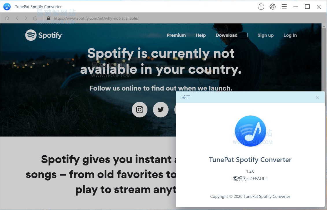 TunePat Spotify Converter