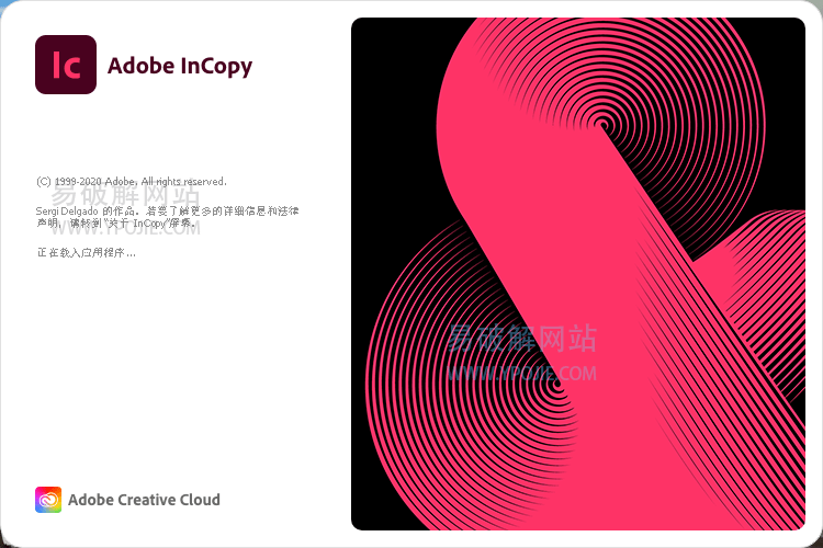 Adobe InCopy 2021