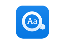 欧路词典PC版 v12.5.0.433 英语学习和翻译软件免安装绿色版 - 易破解