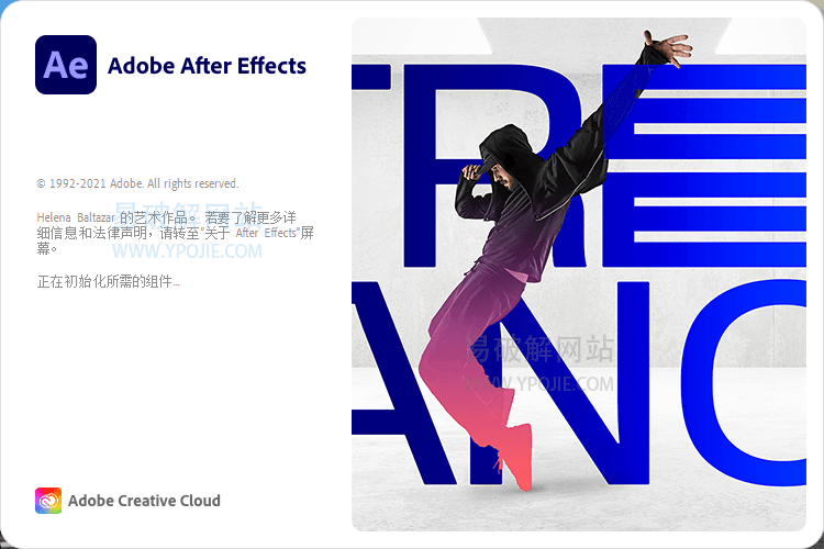 Adobe After Effects 2021