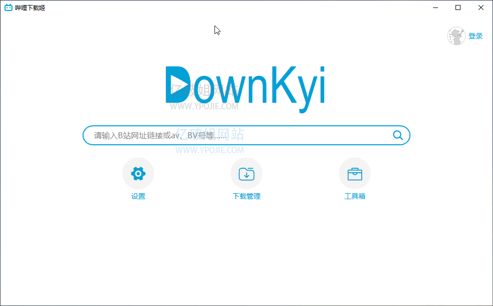 DOWNKYI