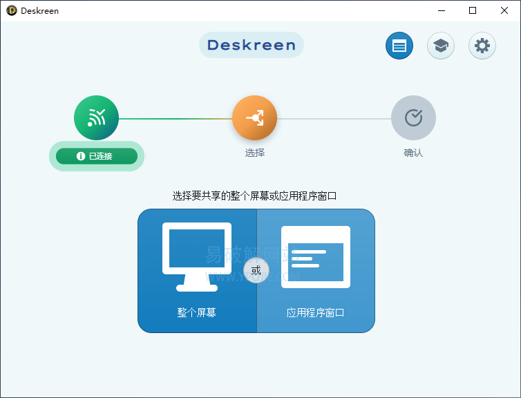 Deskreen