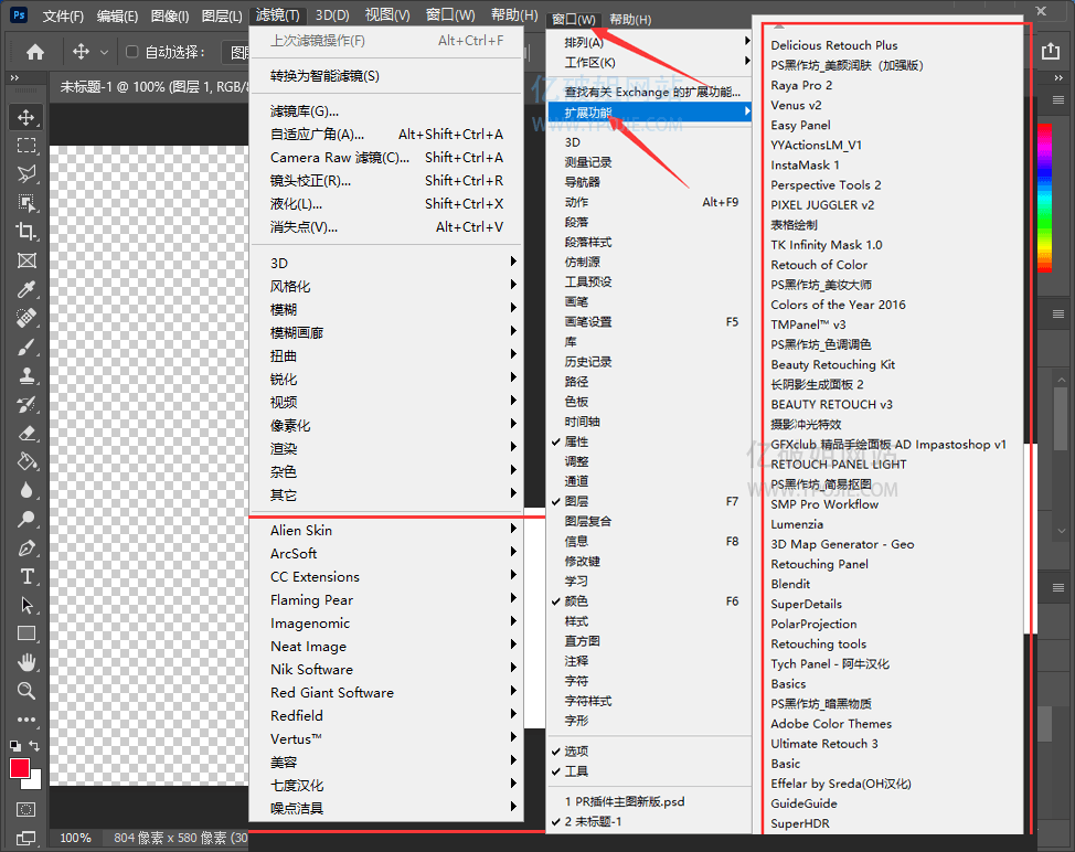 Adobe Photoshop Plug-ins