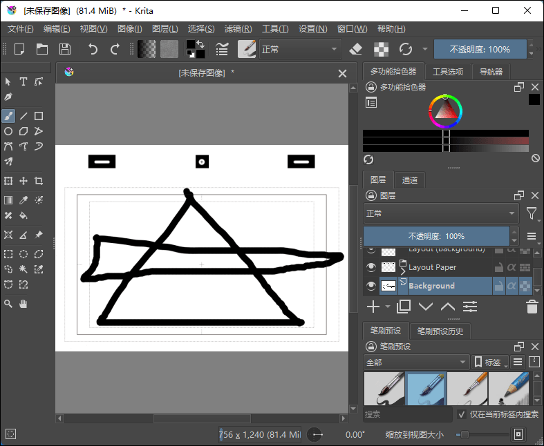 Krita