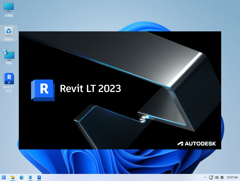 Autodesk Revit LT 2023